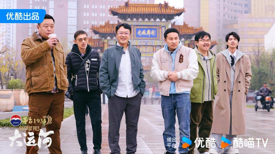 沧州:武术杂技的传奇江湖运河滋养的文化宝库冰球突破豪华版手机版《闪耀吧!大运河》探秘(图7) 沧州:武术杂技的传奇江湖运河滋养的文化宝库冰球突破豪华版手机版《闪耀吧!大运河》探秘(图7)