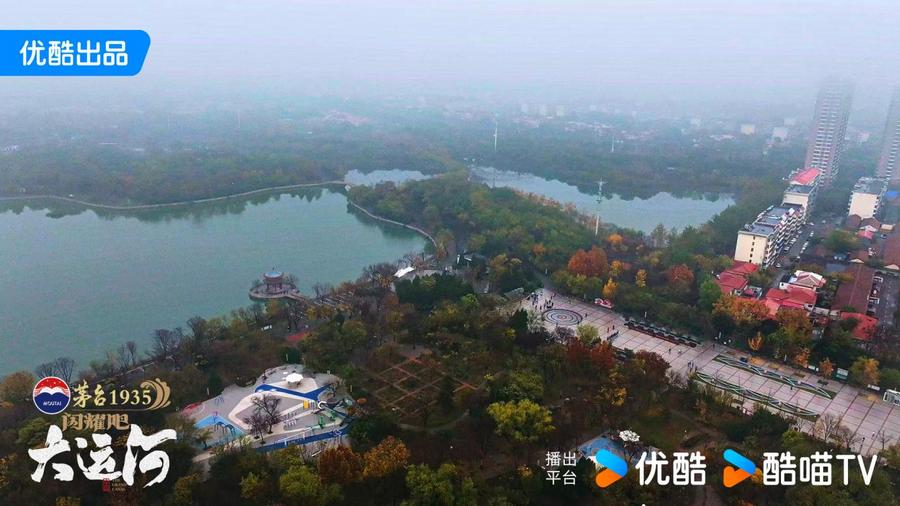 沧州:武术杂技的传奇江湖运河滋养的文化宝库冰球突破豪华版手机版《闪耀吧!大运河》探秘(图5) 沧州:武术杂技的传奇江湖运河滋养的文化宝库冰球突破豪华版手机版《闪耀吧!大运河》探秘(图5)